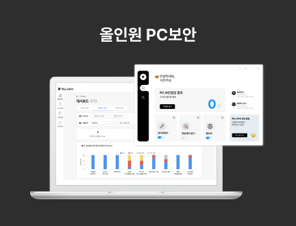 엑소스피어랩스 대표이미지