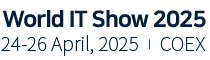 World IT Show 2025