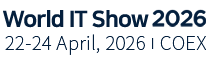 World IT Show 2026