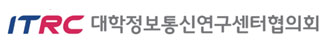 정보통신연구센터협의회